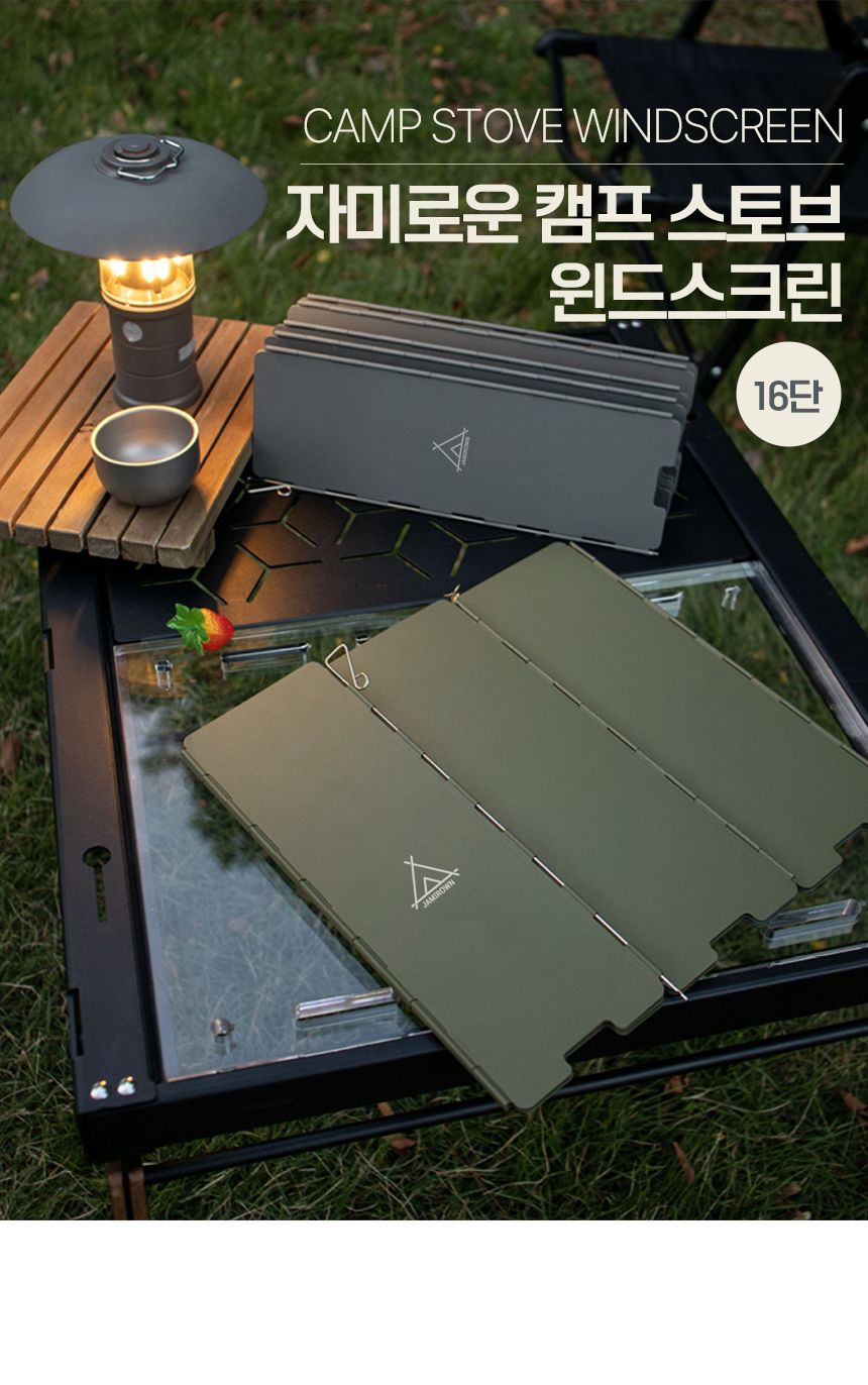 화장품 상품 이미지-S3L1