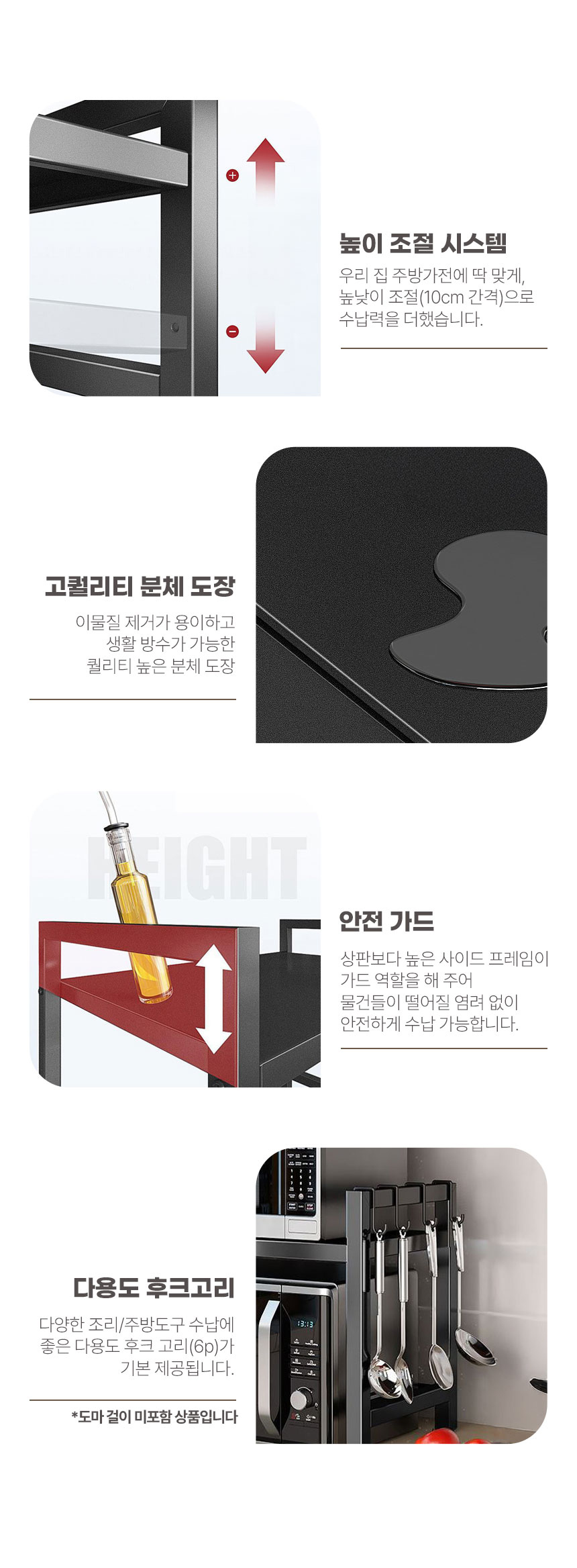 화장품 상품 이미지-S7L9