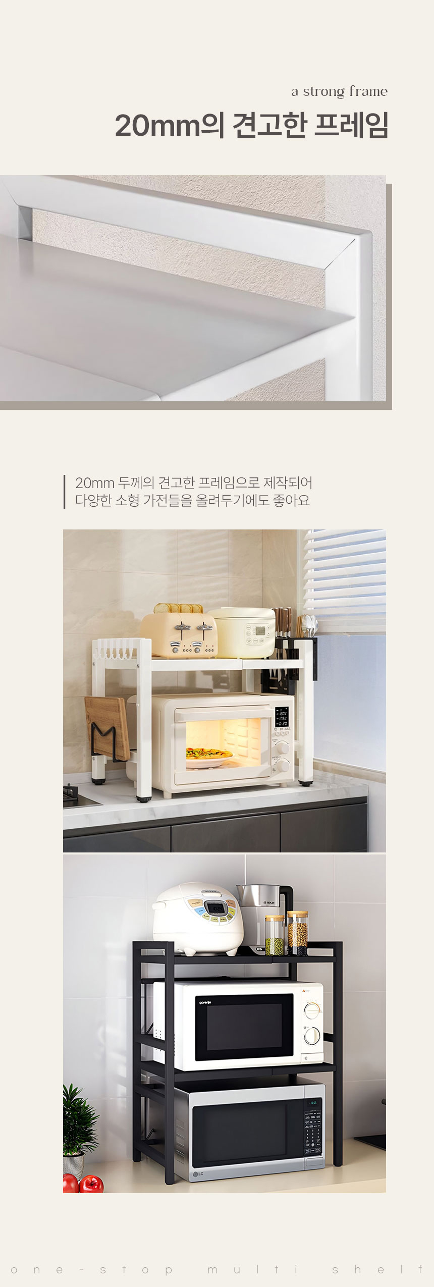 화장품 모델 착용 이미지-S7L8